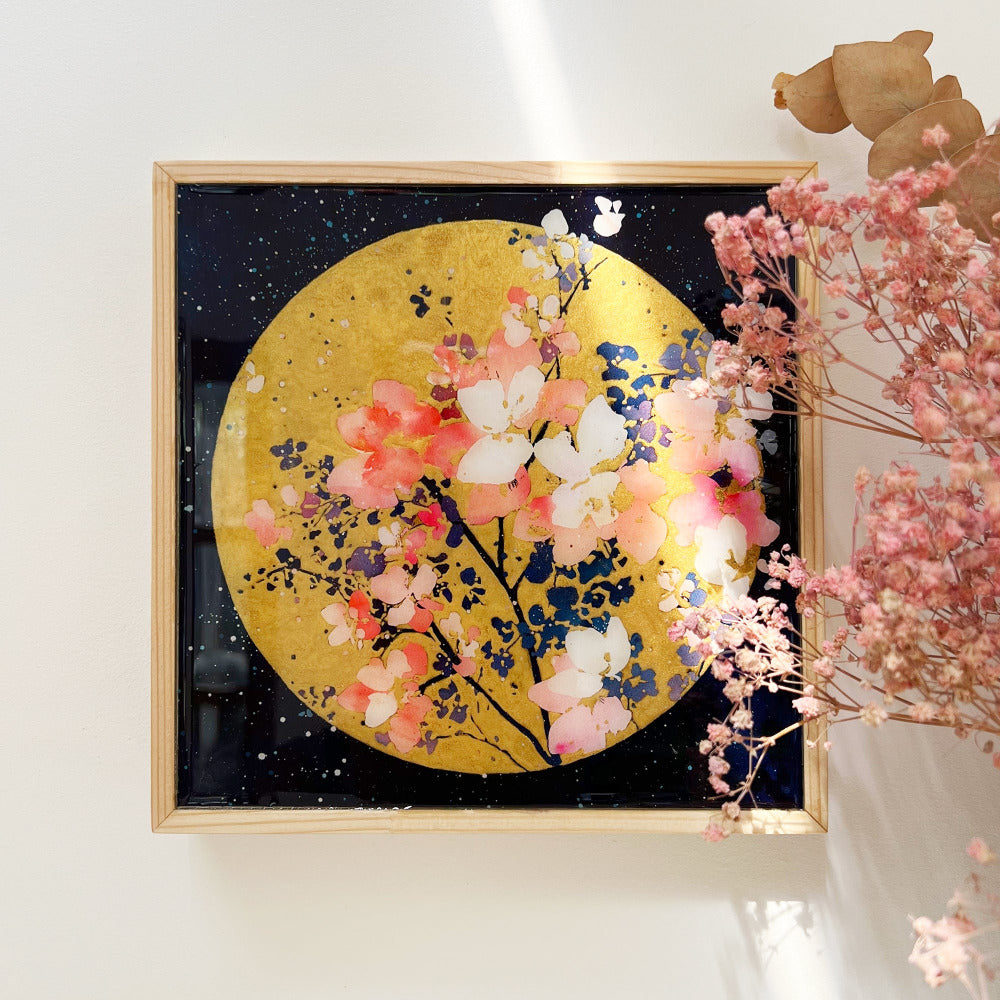 Floral Sunlight, one of a kind | Resin-Coated Prints by Ingrid Sanchez.